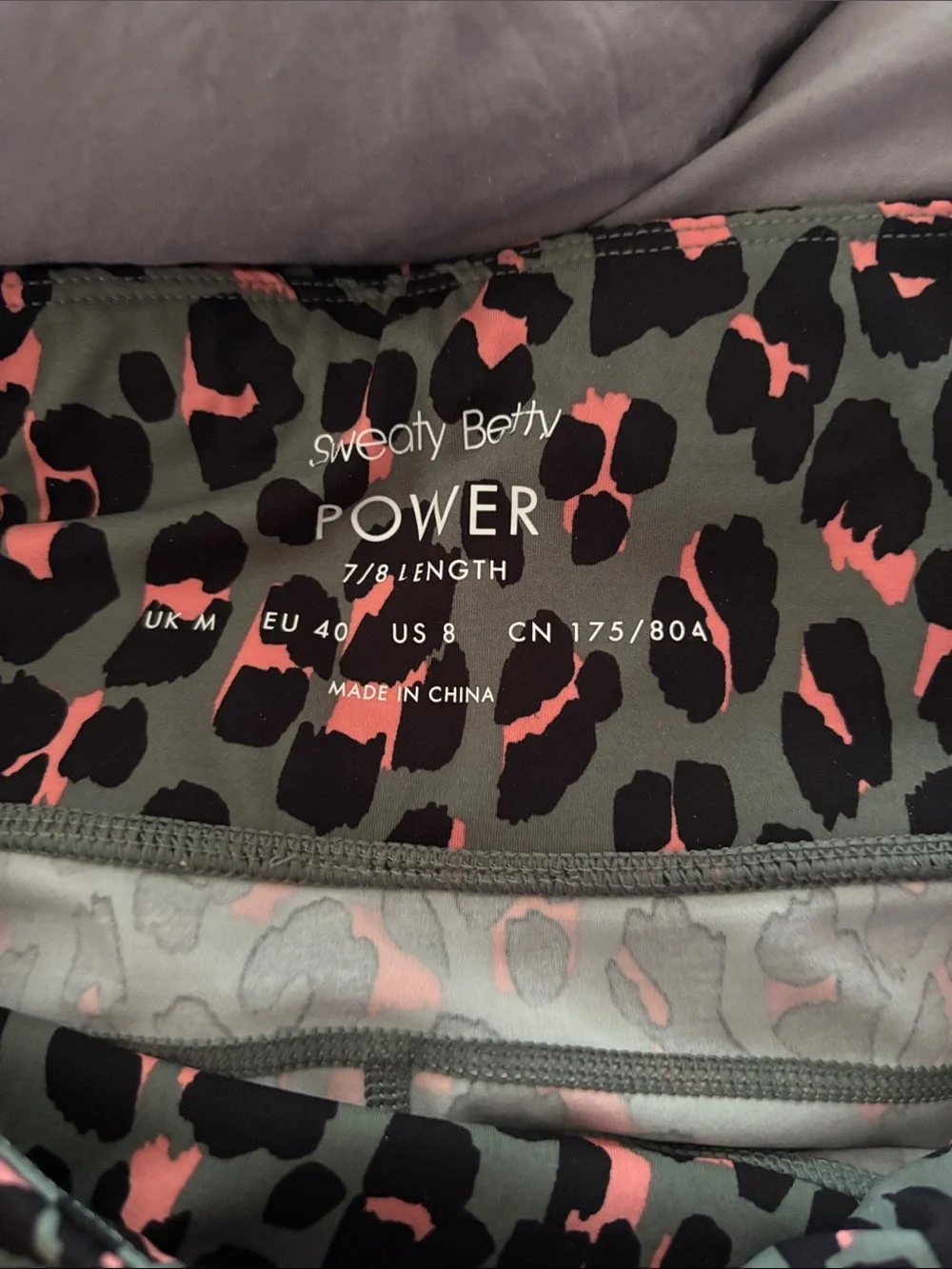 Sweaty Betty Power Leggings 7/8 length - Picture 4 of 4